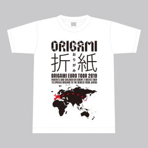 竜の方舟 (ronsunn)さんのヨーロッパツアー 折り紙 Tシャツデザインへの提案