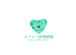 threetree happy (namekugkurae)さんの動物病院新規開業　日本語『ルドルフ動物病院』英語『Rudolf Animal Clinic』のロゴへの提案