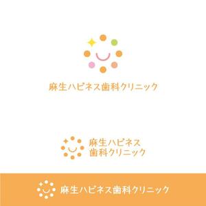 V-T (vz-t)さんの麻生ハピネス歯科クリニック、リニューアルのためのロゴマーク作成のお願いへの提案