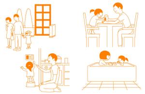 ヴぃんす (Vince)さんの簡単なシーンのイラスト制作への提案