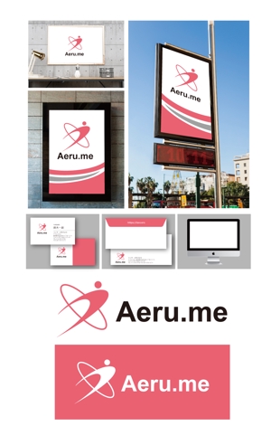 King_J (king_j)さんの少し憧れな人と会えるマッチングサイト「Aeru.me」のロゴへの提案