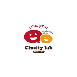 kurumi82 (kurumi82)さんの英会話スクール「Chatty lab（チャッティーラボ）」のロゴ　への提案
