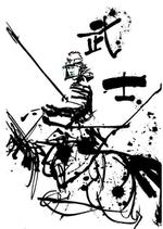 原田 伸治 (gagyu914)さんの大手量販店にあなたのイラストが並ぶ!?インバウンド向け「兜・刀・武士（文字）」のデザイン募集への提案