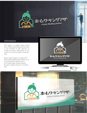 Mizumoto (kmizumoto)さんのじっくり募集！ネット家電会社のロゴへの提案