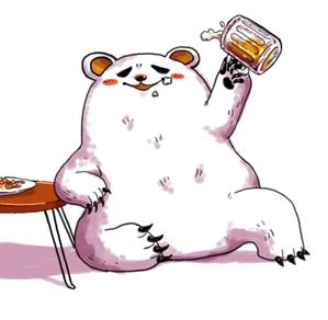 躯咲マドロミ ()さんのほろ酔いのシロクマのイラストへの提案