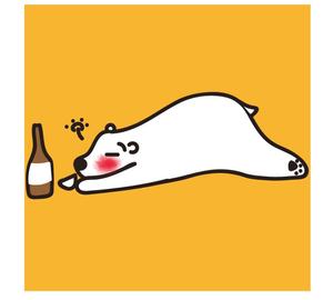 toberukuroneko (toberukuroneko)さんのほろ酔いのシロクマのイラストへの提案
