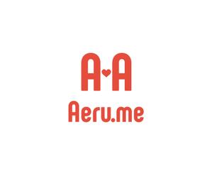 Kana ()さんの少し憧れな人と会えるマッチングサイト「Aeru.me」のロゴへの提案