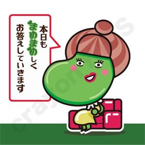 crayon　KIDS (crayonkids)さんの豆のキャラクターデザインへの提案