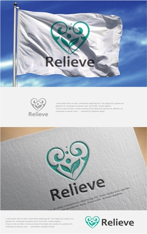drkigawa (drkigawa)さんの障害児通所支援事業所　「Relieve」（リリーヴ）のロゴへの提案
