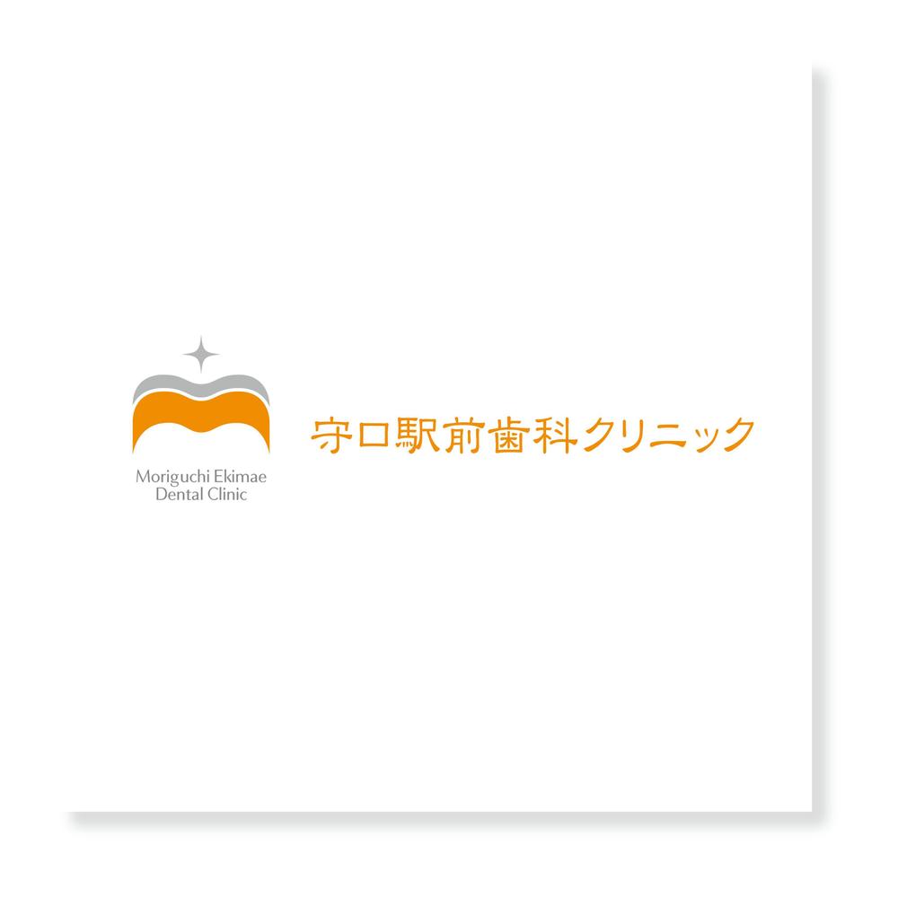 新規歯科医院の看板ロゴ制作