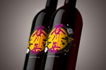 Kohigashi (Kohigashidesign)さんのスポット商品　パッケージデザイン（飲料ボトルデザイン）日本酒⑤への提案