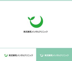 動画サムネ職人 (web-pro100)さんのクリニックのロゴ作成への提案