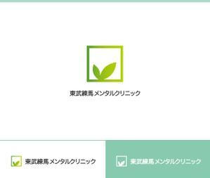 動画サムネ職人 (web-pro100)さんのクリニックのロゴ作成への提案