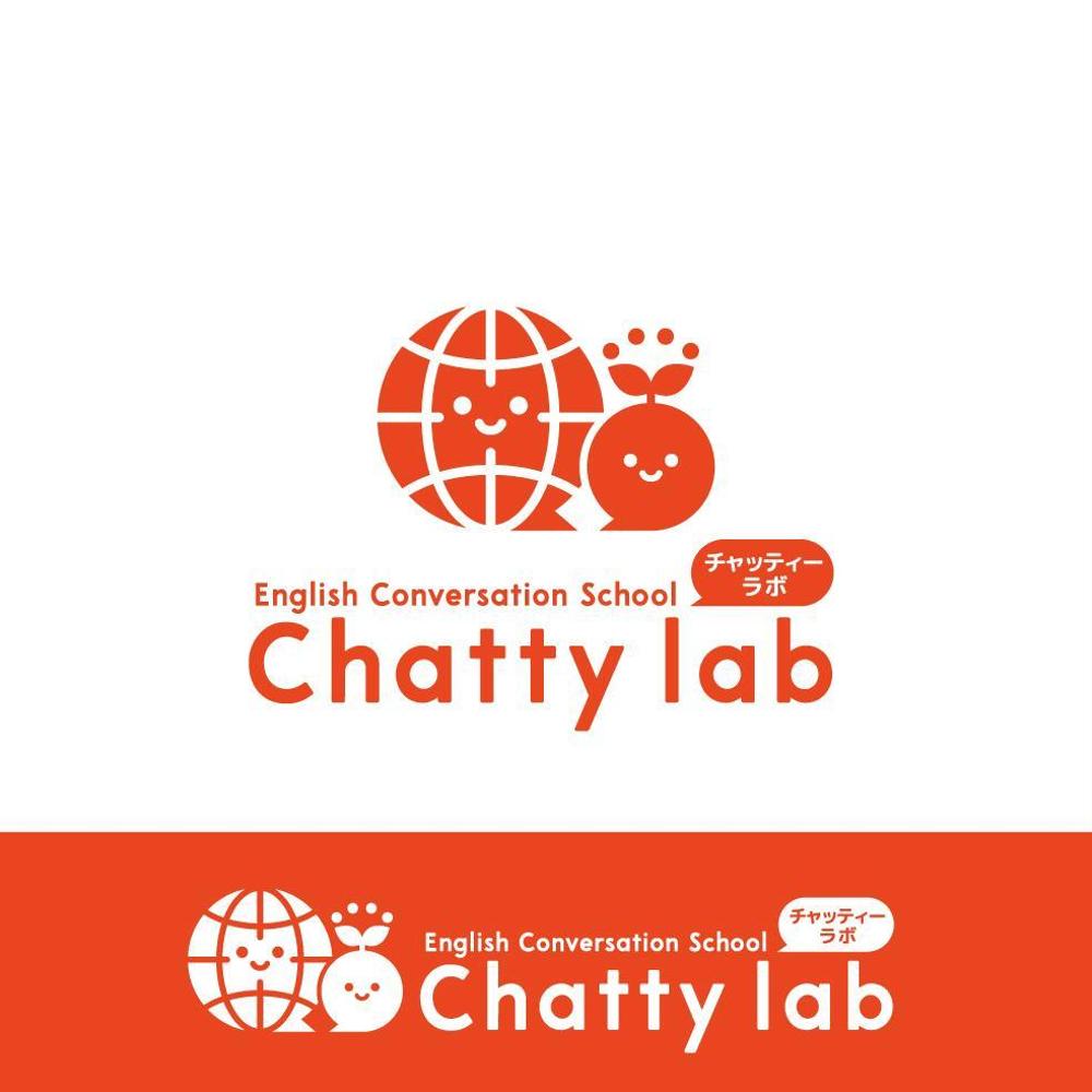 英会話スクール「Chatty lab（チャッティーラボ）」のロゴ　