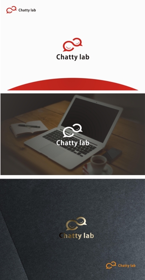 はなのゆめ (tokkebi)さんの英会話スクール「Chatty lab（チャッティーラボ）」のロゴ　への提案