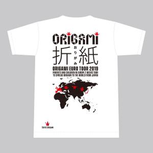 竜の方舟 (ronsunn)さんのヨーロッパツアー 折り紙 Tシャツデザインへの提案