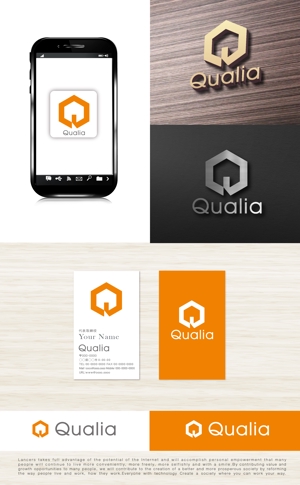 tog_design (tog_design)さんの不動産会社「株式会社Qualia(クオリア)」の社名ロゴへの提案