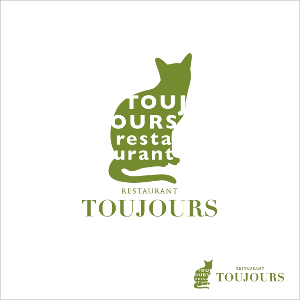フレンチレストラン「resutaurant TOUJOURS」のロゴ