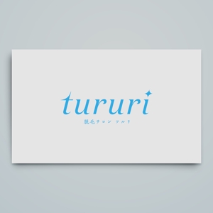 haru_Design (haru_Design)さんの脱毛サロン専門店のロゴへの提案