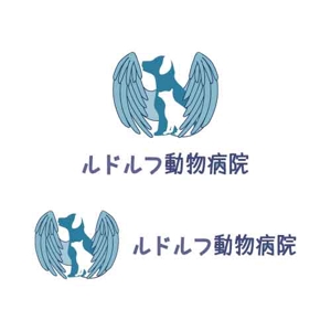 timkyanpy (lady-miriann)さんの動物病院新規開業　日本語『ルドルフ動物病院』英語『Rudolf Animal Clinic』のロゴへの提案