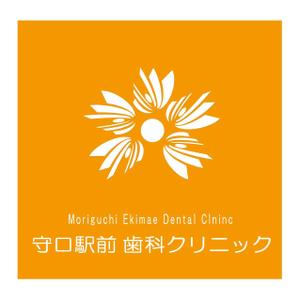 nkttktさんの新規歯科医院の看板ロゴ制作への提案