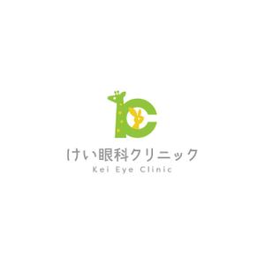 taiyaki (taiyakisan)さんの眼科のロゴへの提案