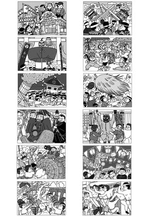 中村もみ久男 (momi_hisao)さんの簡単なシーンのイラスト制作への提案