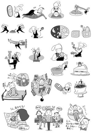 中村もみ久男 (momi_hisao)さんの簡単なシーンのイラスト制作への提案