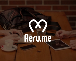 Kana ()さんの少し憧れな人と会えるマッチングサイト「Aeru.me」のロゴへの提案