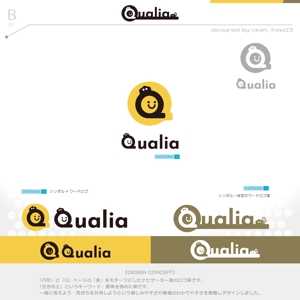 okam- (okam_free03)さんの不動産会社「株式会社Qualia(クオリア)」の社名ロゴへの提案