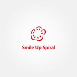 tanaka10 (tanaka10)さんのコーポレートスローガン「Smile Up Spiral」のロゴへの提案