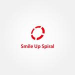 tanaka10 (tanaka10)さんのコーポレートスローガン「Smile Up Spiral」のロゴへの提案