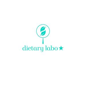 & Design (thedesigner)さんの管理栄養士のダイエットサロン【dietary labo★】への提案