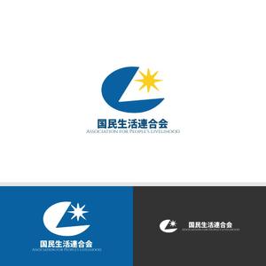 viracochaabin ()さんの政治に関わる団体のロゴへの提案