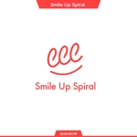 queuecat (queuecat)さんのコーポレートスローガン「Smile Up Spiral」のロゴへの提案