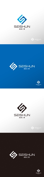 doremi (doremidesign)さんの新しい時代の建設業のロゴへの提案