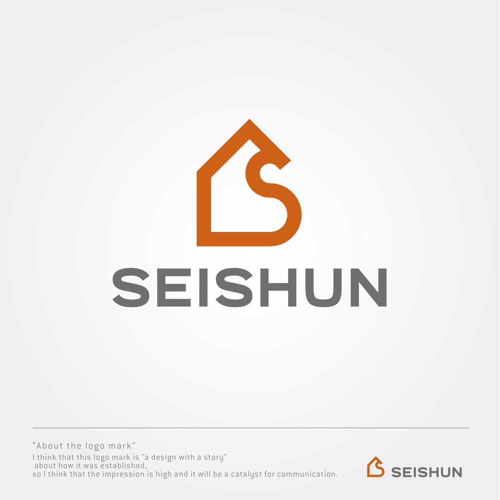 SEISHUN_4.jpg