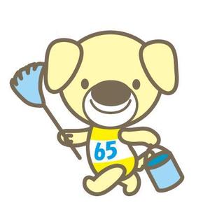 hakka (hakka)さんのゆるいキャラクター　高齢者　暮らしサポート（家事代行、外出支援）への提案