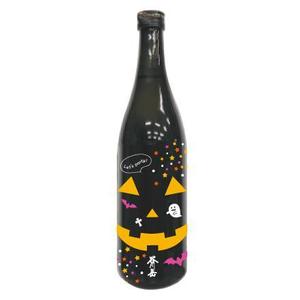 RAMUNE DESIGN STUDIO (ramune33)さんのスポット商品　パッケージデザイン（飲料ボトルデザイン）日本酒⑤への提案