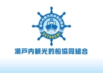 Cam_104 (Cam_104)さんの瀬戸内観光釣船協同組合への提案