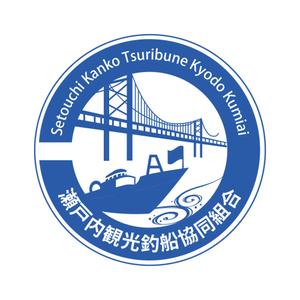 W_design. (wakapon1987)さんの瀬戸内観光釣船協同組合への提案