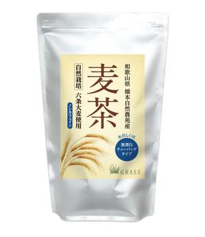 tosho-oza (tosho-oza)さんの麦茶のラベルデザインへの提案