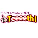 bitrobots (bitrobots)さんの歯科専門Youtuber事務所のロゴへの提案