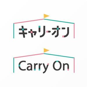 Jelly (Jelly)さんの日本語ロゴの英語バージョン作成への提案
