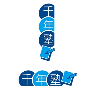 sugako_215さんの進学塾のロゴ制作への提案