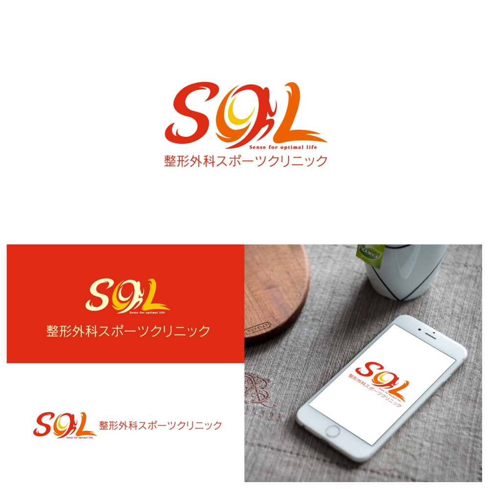 sol_fix-01.jpg