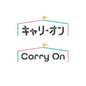 & Design (thedesigner)さんの日本語ロゴの英語バージョン作成への提案