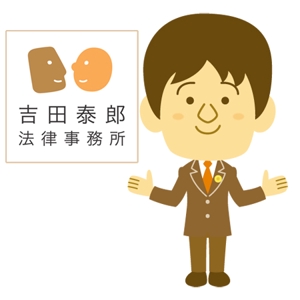 syuwaco (syuwa)さんの弁護士事務所のHPキャラクター制作への提案