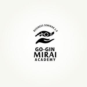serihana (serihana)さんの地銀のセミナーブランド「GO-GIN MIRAI ACADEMY」のロゴへの提案