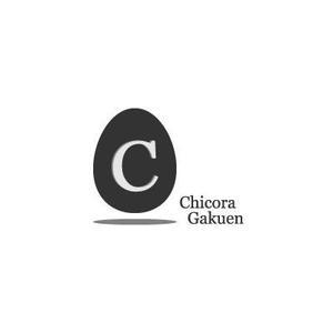 artisan-j (artisan-j)さんの楽しく通えて考える力を伸ばす学習塾「Chicora学園」のロゴへの提案